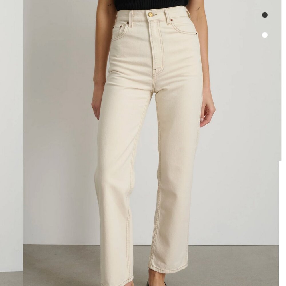 B Sides Plein Relaxed Straight Jean in Clair Size 27